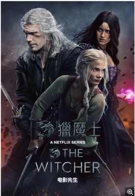 猎魔人第3季<下半部>2碟装 TV完结+血源共4集+130分钟制作特辑 