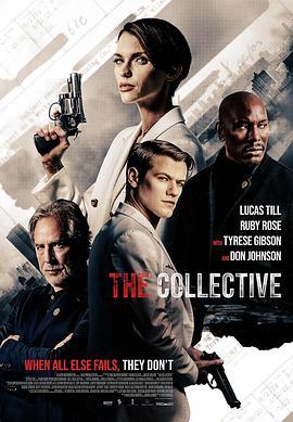 集体追杀 THE COLLECTIVE‎ (2023) 高清版 
