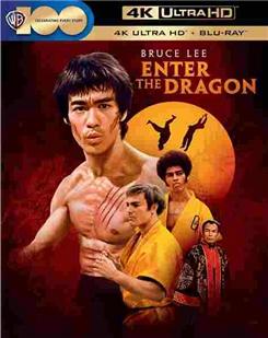 4K UHD 龙争虎斗 ENTER THE DRAGON (1973) 全景声 豆瓣8.3  