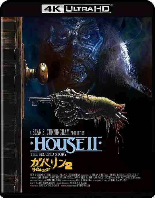 4K UHD 夜半鬼敲门2 HOUSE II: THE SECOND STORY (1987) 豆瓣6.7 