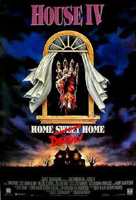 BD50-2D 夜半鬼敲门4：致命的家 HOUSE IV (1992) 豆瓣5.8 