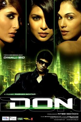 BD50 追踪再现/夺面煞星宝莱坞 DON (2006) 豆瓣7.4  