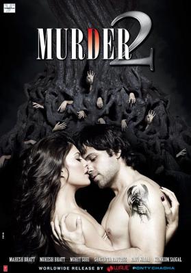 情怨2 MURDER 2 2011 豆瓣5.0 