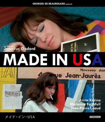 美国制造 MADE IN U.S.A.‎ (1966) 高清版 豆瓣6.9 