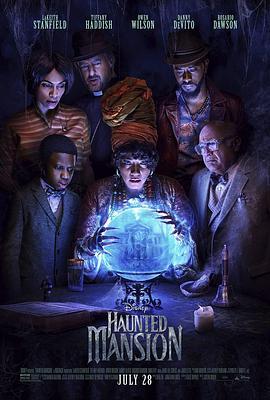 幽灵鬼屋/幽灵公馆 HAUNTED MANSION (2023) 豆瓣6.0 