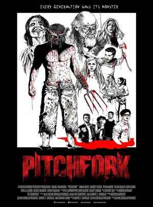 甘草叉 - Pitchfork 2017 