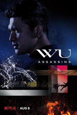 五行刺客 2碟装 2019年美国上映动作剧集大作 