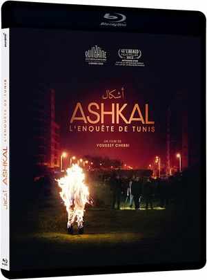 BD50-2D 形状 ASHKAL (2022)  