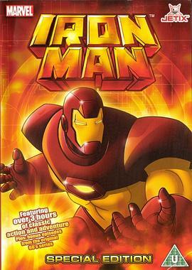 钢铁侠/铁人动画版 IRON MAN‎ (1994) 2碟 国语5.1 高清版 豆瓣8.2 