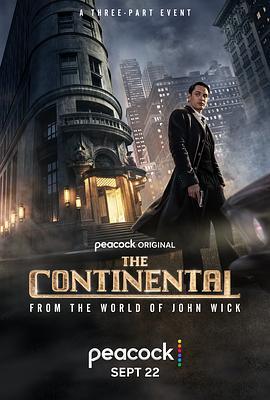 大陆酒店/疾速追杀衍生剧 THE CONTINENTAL: FROM THE WORLD OF JOHN WICK‎ (2023) 高清版 豆瓣7.4 