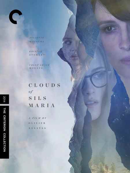 BD50 锡尔斯玛利亚 2014 CLOUDS OF SILS MARIA CC标准版 豆瓣7.7 