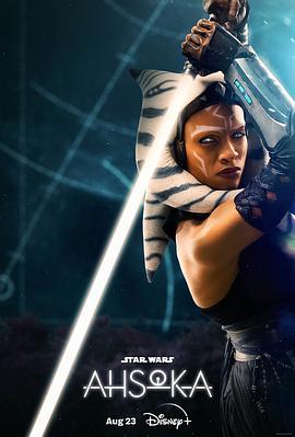 曼达洛人衍生剧：阿索卡 AHSOKA (2023) 2碟 豆瓣7.6 