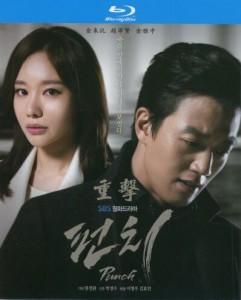 重击/逆转人生180天 (2014) 韩国 3碟 高清版 豆瓣8.6 