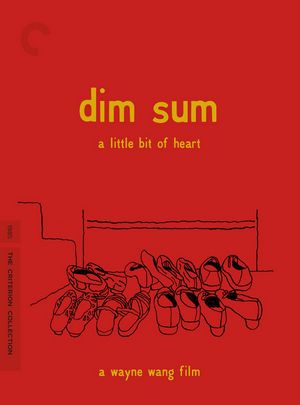 点心 DIM SUM: A LITTLE BIT OF HEART (1985) CC标准版 豆瓣7.2 