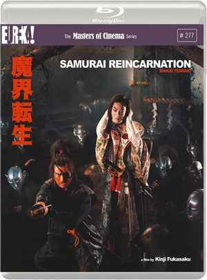 魔界转生 (1981) 日本 MOC版 豆瓣7.4  