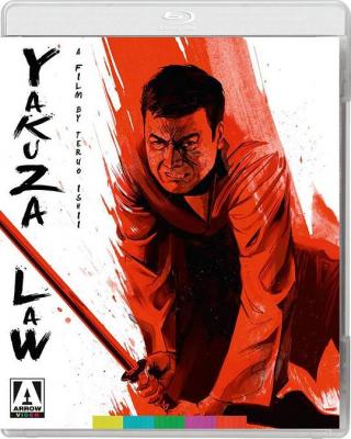 暴徒刑罚史·私刑 1969 日本粉红经典 