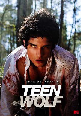 少狼 第一季 TEEN WOLF SEASON 1‎ (2011) 高清版 豆瓣7.2 
