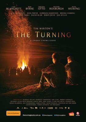 变向/岔路口/转变 THE TURNING (2013) 豆瓣6.3 