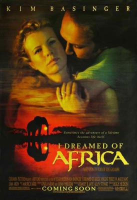 梦游非洲/非洲之梦 I DREAMED OF AFRICA‎ (2000) 带国配 高清版 豆瓣7.2 
