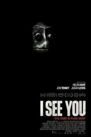 找到你了/我看见你了 I SEE YOU (2019) 豆瓣6.6 