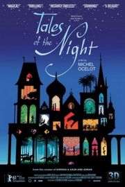 2D+3D 夜幕下的故事 - Les contes de la nuit 2011 