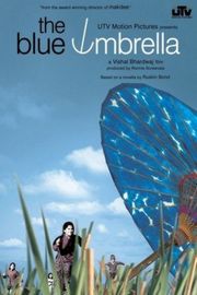 BD50 蓝雨伞 - The Blue Umbrella 2005 