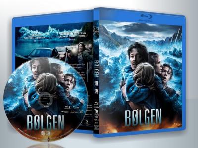 海浪BØLGEN (2015) 《死亡之雪2》克里斯托弗·琼勒主演 欧洲 