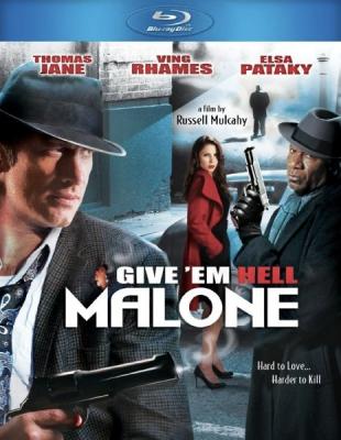 侦探马龙 GIVE 'EM HELL，MALONE (2009)  豆瓣5.5 