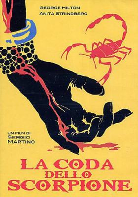 BD50-2D 蝎尾谋杀案/蝎子凶手案 LA CODA DELLO SCORPIONE（1971）箭影版 豆瓣6.7 