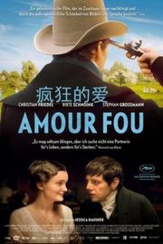 疯狂的爱/丧恋 AMOUR FOU (2014) 豆瓣6.3 