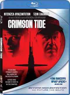 红潮风暴 1995 赤色风暴/核艇风暴 CRIMSON TIDE （1995） 豆瓣7.8 