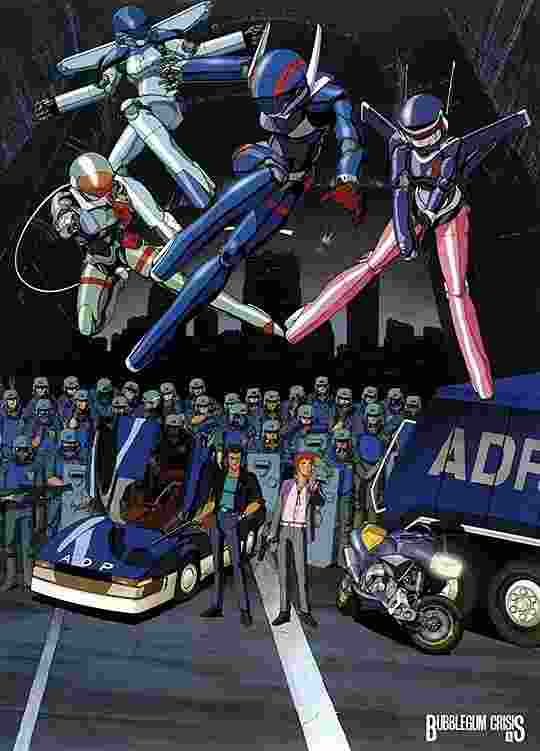 BD50 泡泡糖危机（ 1987）2碟 豆瓣8.3 
