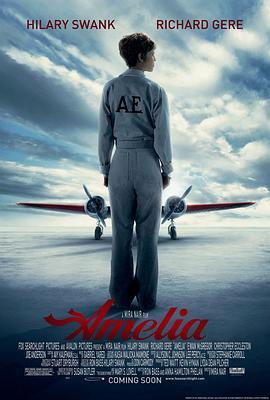 艾米莉亚/空中女豪 AMELIA‎ (2009) 豆瓣6.4  