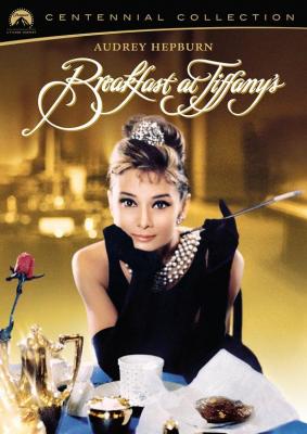 蒂凡尼的早餐/靓女芳心/珠光宝气 BREAKFAST AT TIFFANY’S (1961) 豆瓣 