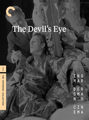 BD50 魔鬼的眼睛+这些女人 (1964) CC标准收藏版 英格玛 伯格曼 豆瓣6.8 