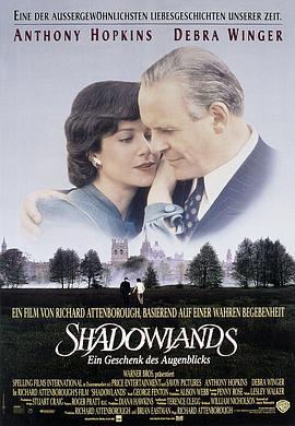 影子大地/幽谷之旅 SHADOWLANDS‎ (1993) 豆瓣8.5 