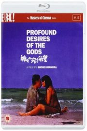 诸神的欲望/诸神的深欲 (1968) MOC版 今村昌平 豆瓣8.3 