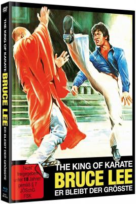 金色太阳 (1976) 无中字 