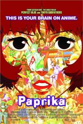 BD50 盗梦侦探/红辣椒 日本（2006）豆瓣评分8.8 