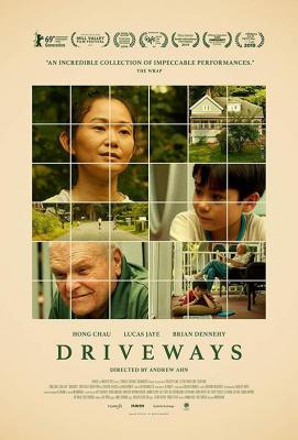 车道 DRIVEWAYS (2019) 豆瓣7.1 