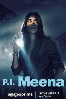 侦探米娜 P.I. MEENA‎ (2023) 2碟 印度 高清版 
