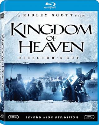BD50 天国王朝 2005 豆瓣8.4 KINGDOM OF HEAVEN （2005）无菜单 193分钟导演剪辑版 