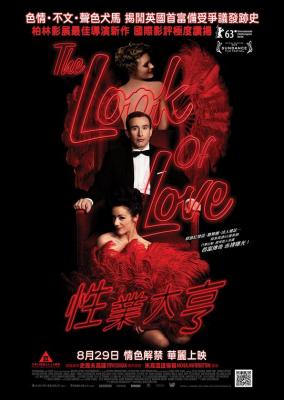 情色大亨/性业大亨 豆瓣6.3 THE LOOK OF LOVE (2013) 豆瓣6.3 
