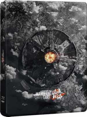 4K UHD 流浪地球2‎ (2023) 杜比视界 豆瓣8.3 