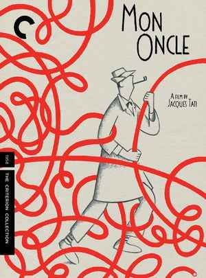 我的舅舅/糊涂舅父 MON ONCLE (1958) CC标准收藏版 豆瓣8.5 