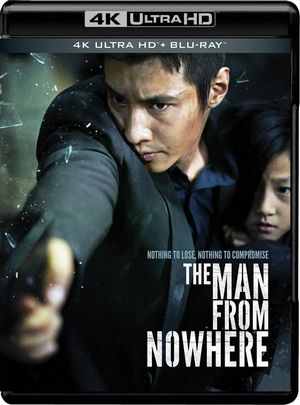 4K UHD 孤胆特工/大叔 (2010) 韩国 杜比视界 豆瓣8.1 