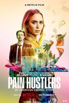 止痛骗 2023年NETFLIX最新犯罪新片 