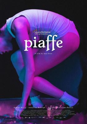 窈窕马戏/琵阿斐 Piaffe‎ (2022) 正式版  豆瓣6.7 