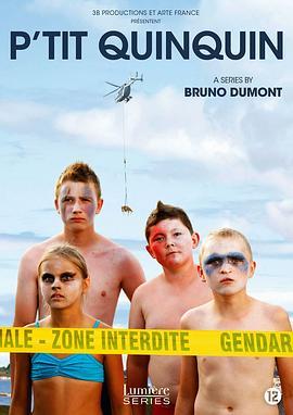 BD50-2D 小宽宽/戆神探与小混混 P'TIT QUINQUIN (2014) 豆瓣7.6 