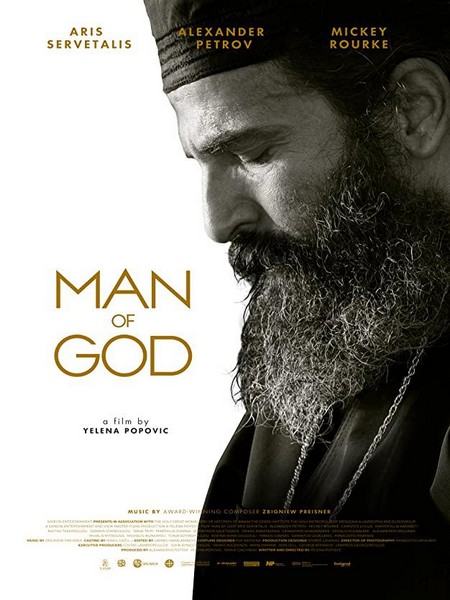 上帝的考验/上帝的仆人 MAN OF GOD‎ (2022) 正式版 